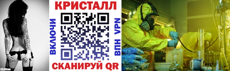 Амфетамин Premium  omg онион  Саки  наркошоп 