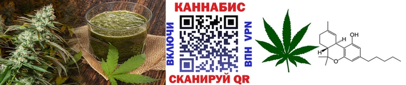 Печенье с ТГК марихуана  Саки 