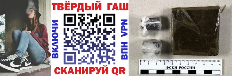 МЕГА онион  наркотики  Саки  ГАШ гарик 