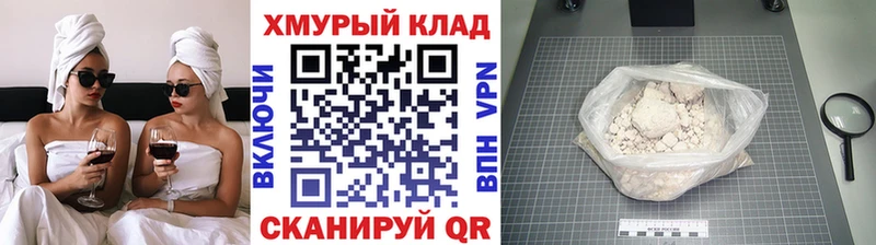 Героин Афган  Саки 
