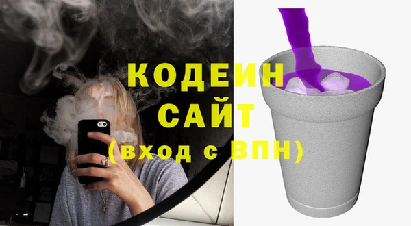 наркотики Алзамай