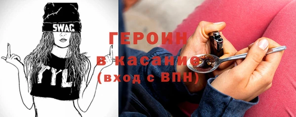 прущие грибы Алексин