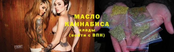 прущие грибы Алексин