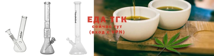 наркотики Алзамай