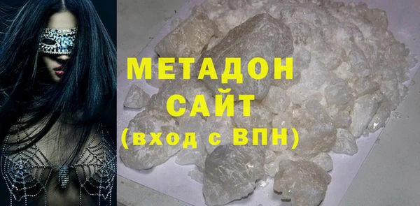 прущие грибы Алексин