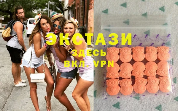 наркотики Алзамай