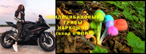 наркотики Алзамай