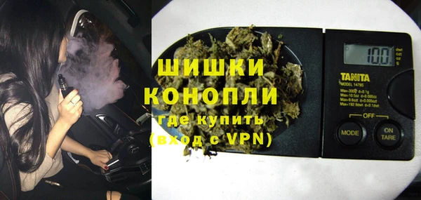 альфа пвп VHQ Алексеевка
