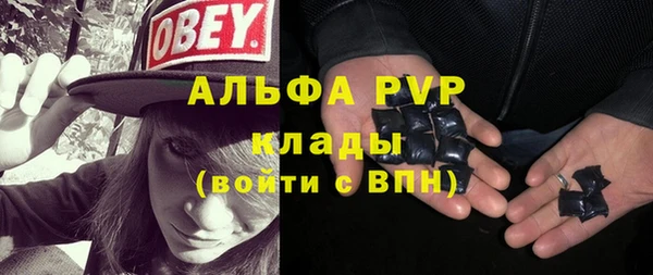 наркотики Алзамай