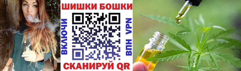 МАРИХУАНА AK-47  Саки 